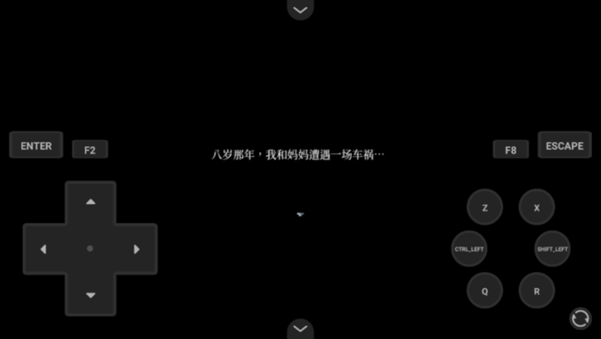 新农夫导航 v4.13.15 安卓最新版 截图4