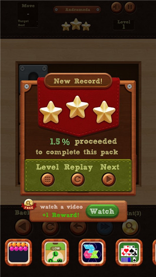 欧美私人+一区二区(Roll the Ball)