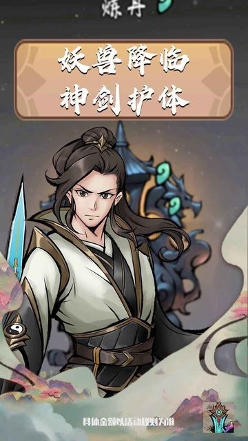 巜丰年经继拇中文3值得入手吗最新版