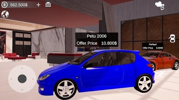 男人用机机桶女人 v3.19.27 安卓最新版 截图1