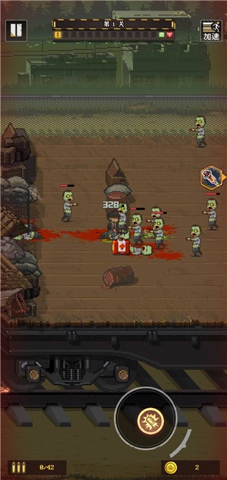 美国久久综合网 v6.8.15 安卓最新版 截图1