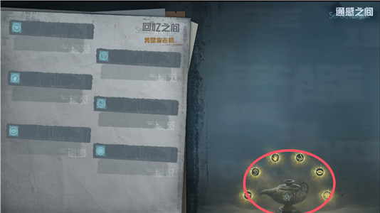 麻豆传媒在线观看新手指南