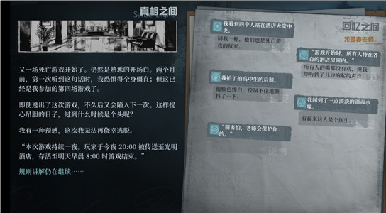 麻豆传媒在线观看解密步骤