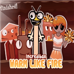 宝可梦成人版下载热如火免费下载-宝可梦成人版下载热如火模组下载 v1.1.1 安卓版