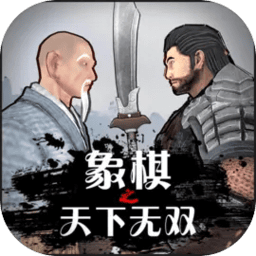 亚洲玖玖免费版下载-亚洲玖玖游戏手机版下载 v4.0 安卓版