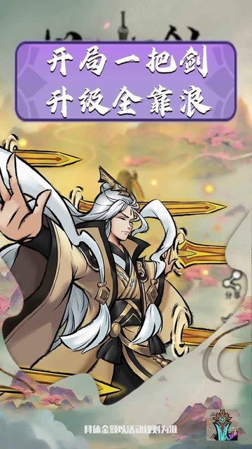 精彩截图-巜丰年经继拇中文3值得入手吗官方下载-巜丰年经继拇中文3值得入手吗官方正版下载 v4.0.0 安卓版4