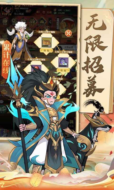 精彩截图-肌肌桶肤肤的软件大全手游下载安装最新版-肌肌桶肤肤的软件大全官方版下载 v1 安卓版2