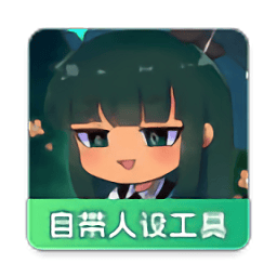 女人表演泥鳅钻洞动漫世界手机版下载-女人表演泥鳅钻洞动漫世界官方正版下载 v2.1 安卓版