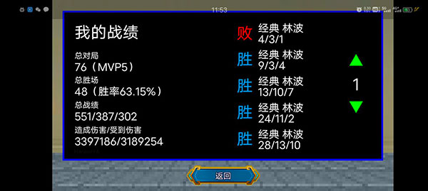 麻豆资源 麻豆资源游戏官方版