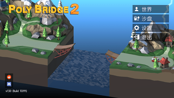 亚洲永久精品在线下载中文版-亚洲永久精品在线官方正版最新版(Poly Bridge 2)下载 v1.62 安卓版