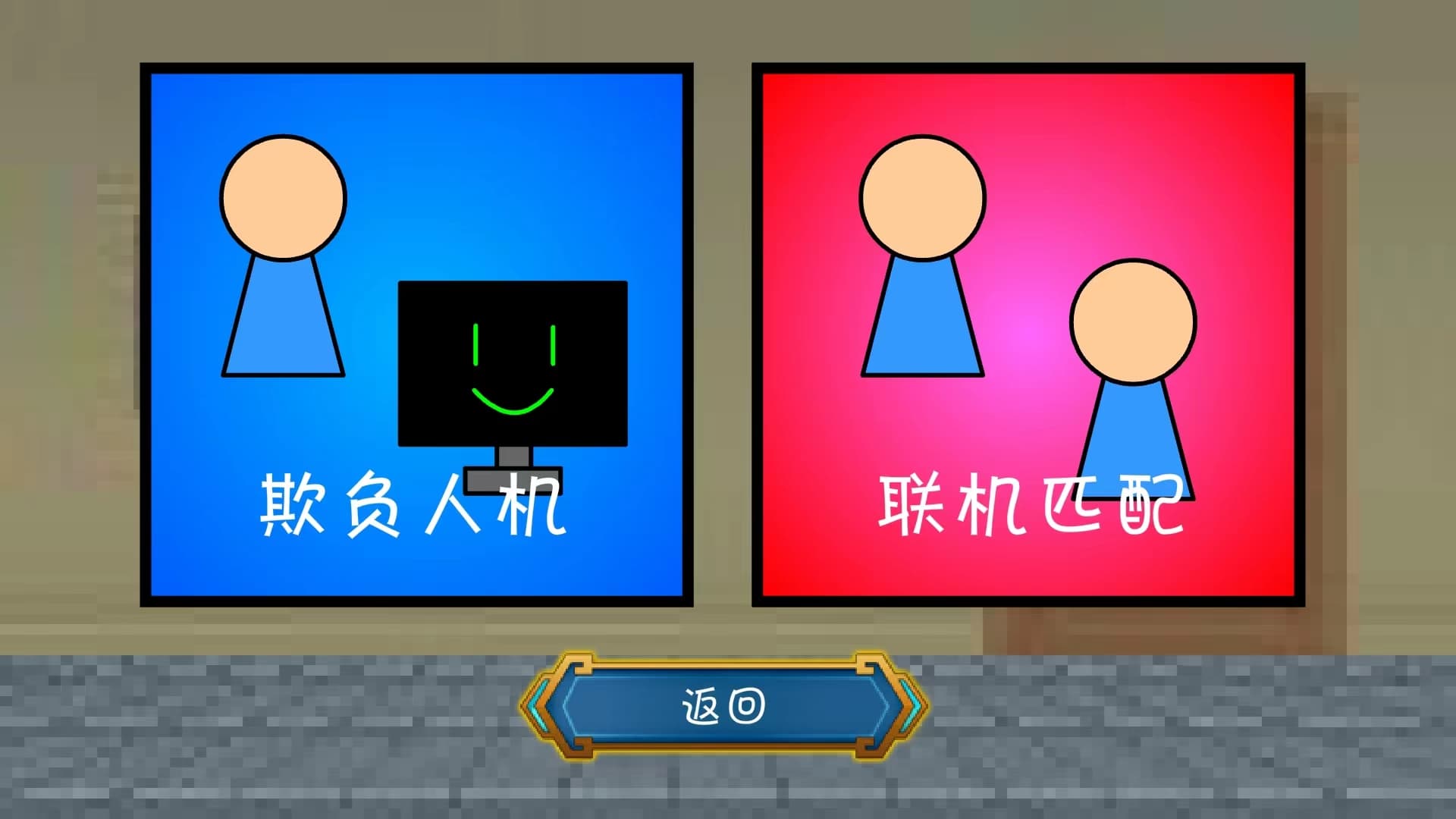 麻豆资源 麻豆资源游戏官方版