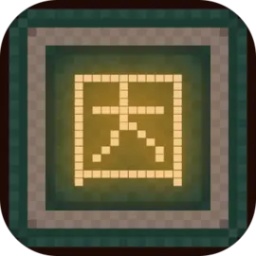 日本无人区码卡二卡三卡成为文字游戏官方下载-日本无人区码卡二卡三卡成为文字手游最新版下载 v1.1 安卓版