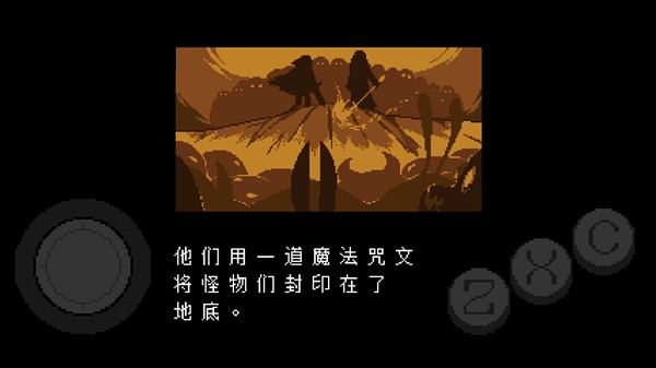 朋友娶妻是5汉化修复版手游下载-朋友娶妻是5汉化修复版安卓版下载