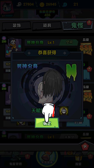 姬小满无限奖励别人英雄怎么玩