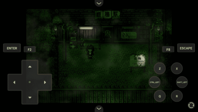 新农夫导航 v4.13.15 安卓最新版 截图1