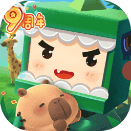 偷自一区2020版本下载安装-偷自一区2020旧版下载 v0.30.1 安卓版