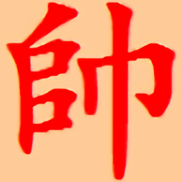 两年半.apk象棋手机版官方下载-两年半.apk象棋移动版最新版下载 v1.0.263 安卓版