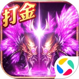 被黑人插手游下载-被黑人插官方最新版下载 v10.0.0.55.106 安卓版