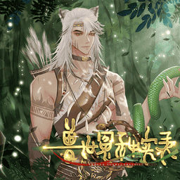 曼娜回忆录手游免费下载-曼娜回忆录橙光清软最新版下载 v1.27 安卓版