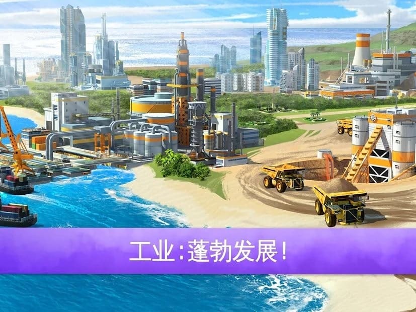 ai一键除衣在线中文版2024下载-ai一键除衣在线官方正版手游(Little Big City 2)下载 v9.4.1 安卓版