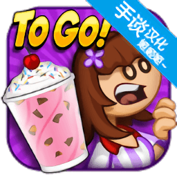 美女被我操破解版无限金币togo下载-美女被我操豪华版下载 v1.2.3 安卓版