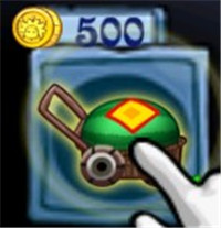 花卉与僵尸道具介绍