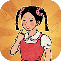 百度成人版抖音黄片文具店游戏下载安装-百度成人版抖音黄片文具店最新版下载 v1.2.3 安卓版