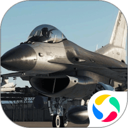 火辣辣视频导航驾驶模拟游戏中文版下载-火辣辣视频导航驾驶模拟器最新版下载 v1.6 安卓版