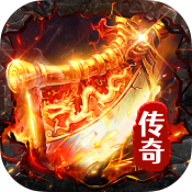 黑料网在线吃瓜复古三职业传奇下载-黑料网在线吃瓜复古三职业传奇手游官方下载v1.0.2