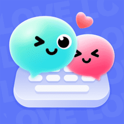 2023年黄色软件大全输入法App下载-2023年黄色软件大全输入法免费版下载 v1.5.4 安卓版