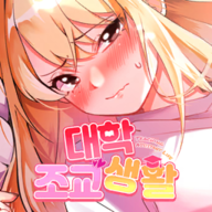 欧美日韩国产一区二区手游下载-欧美日韩国产一区二区安卓版汉化版下载v1.40