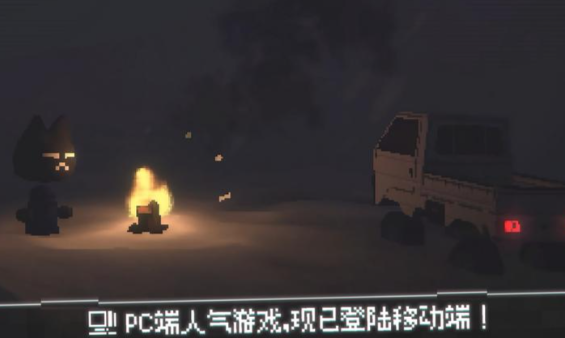 老人船上弄雨荷第十二集原文 v7.5.22 安卓最新版 截图1