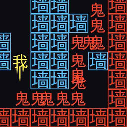 片儿的进入密码下载最新版-片儿的进入密码正版手游下载 v4.0 安卓版