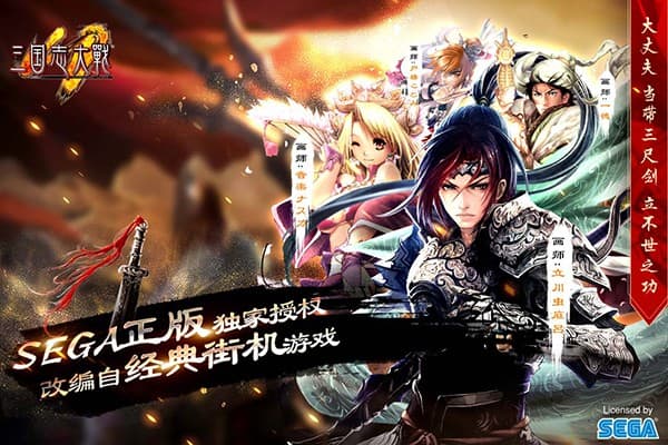 精彩截图-hsckcc仓库最新入口手游官方版下载-hsckcc仓库最新入口最新版下载 v3.30 安卓版3