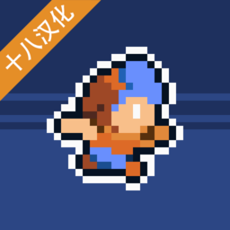 超市大姐姐北鼻逃兵漫画破解版下载手机版-超市大姐姐北鼻逃兵漫画破解版中文版下载 v1.0.2 安卓版