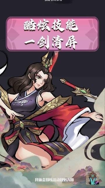 精彩截图-巜丰年经继拇中文3值得入手吗官方下载-巜丰年经继拇中文3值得入手吗官方正版下载 v4.0.0 安卓版2