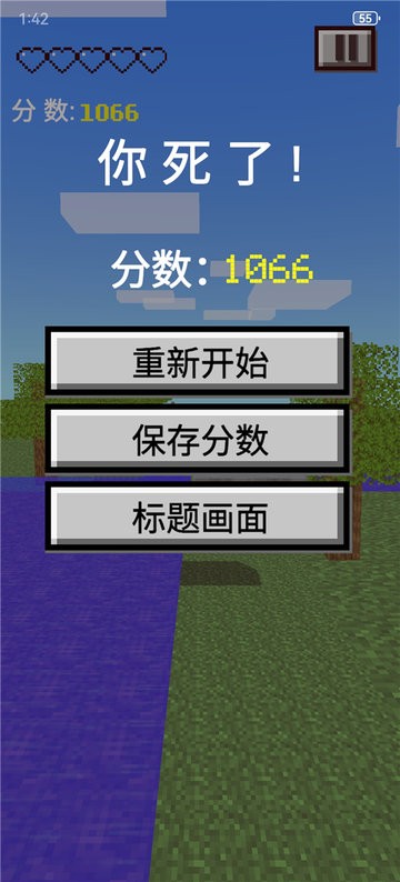 我的原神本子入口火山哥哥自制模组下载-我的原神本子入口手机版(Runcraft)下载 v0.2.1 安卓版