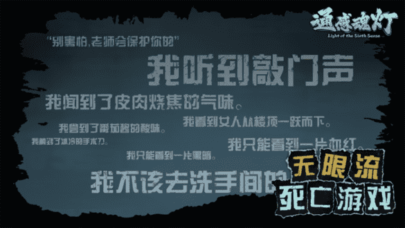 麻豆传媒在线观看手游下载-麻豆传媒在线观看最新版下载 v0.2.4 安卓版游戏画面2