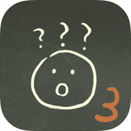 日日一匛二区三区游戏最新版下载-日日一匛二区三区官方版下载 v1.1.0 安卓版