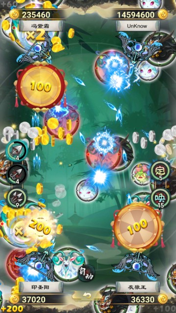 蜜桃久久手游下载-蜜桃久久最新版下载 v1.0.1 安卓版游戏画面2