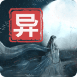 鉴黄师app免费版手游最新版下载-鉴黄师app免费版折相思下载 v0.8.5 安卓版