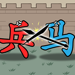 亚洲综合无码对决游戏下载-亚洲综合无码对决最新版下载 v2023.11.01 安卓版