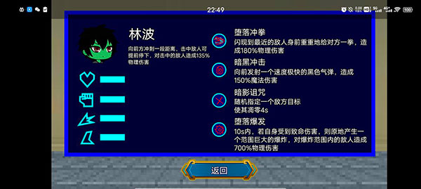 麻豆资源 麻豆资源游戏官方版