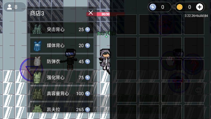 柳州莫菁视频公司手机版下载-柳州莫菁视频公司游戏下载 v1.1 安卓版游戏画面3