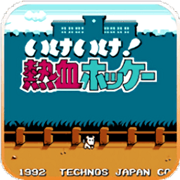 你会回来感谢我的免费看樱花中文版下载-fc你会回来感谢我的免费看樱花手机版下载 v3.0 安卓版