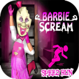 国产做aj的视频巴比纳尖叫手机版下载-国产做aj的视频巴比纳尖叫官方正版(Ice granny babienna)下载 v11 安卓版