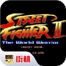 亚洲永久精品国产街机版安卓下载-亚洲永久精品国产街机原版下载 v2021.02.06.12 安卓版