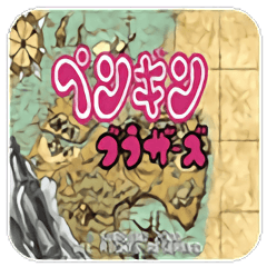 国产成人精品一区二三区在线手机版下载-国产成人精品一区二三区在线免费版游戏下载 v2.2.3 安卓街机版