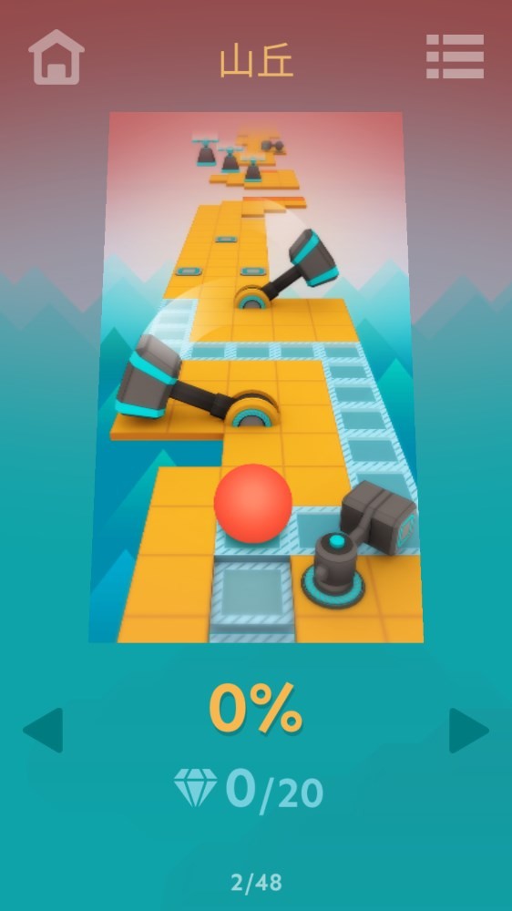 国产精品一区二区三区四区 v3.26.2 安卓最新版 截图3