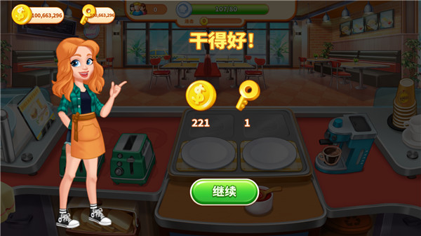 国产长区二区H最新版2023